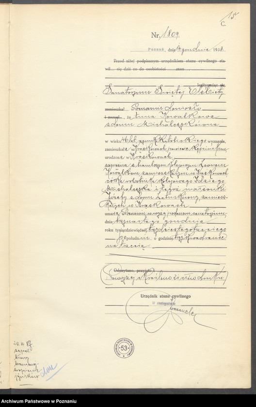 Obraz 17 z jednostki "Księga miejscowa zgonów tom IV [Rejestr główny zgonów]"