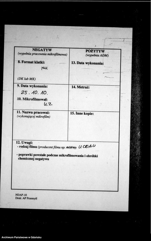 image.from.unit.number "Księga urodzeń"