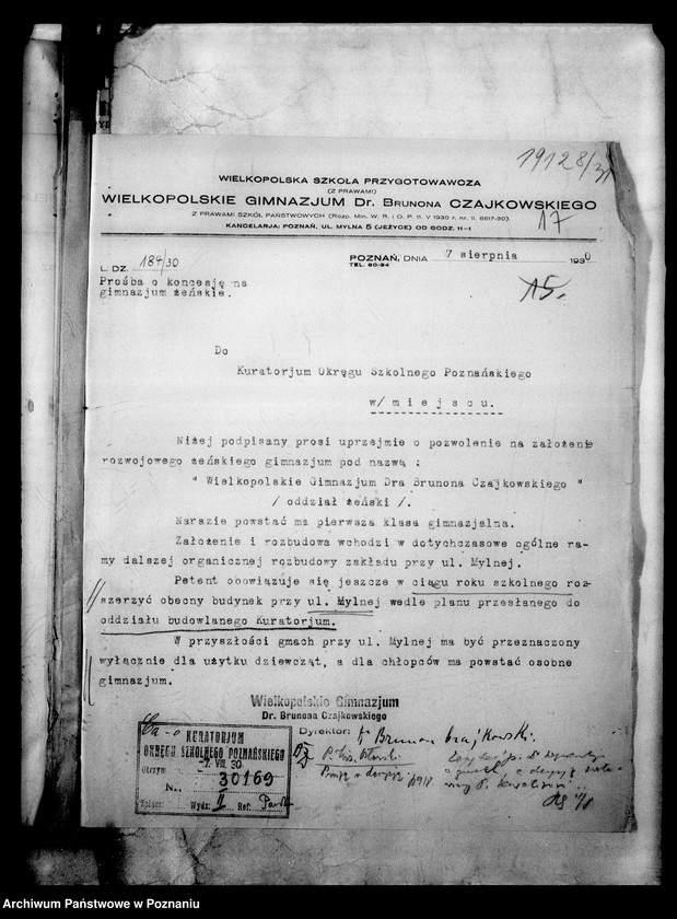 Obraz 19 z jednostki "Prywatne Gimnazjum Czajkowskiego- Poznań"