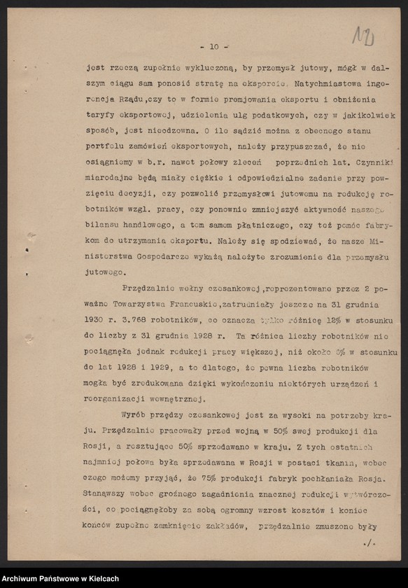image.from.unit.number "[Stan przemysłu w okręgu częstochowskim Referat Towarzystwa Przemysłowców Okręgu Częstochowskiego z dn. 2.II.1931 r.]"