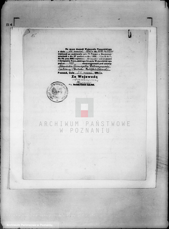 Obraz 19 z jednostki "/Niemieckie Towarzystwo Dobroczynności Społecznej w Poznaniu/"