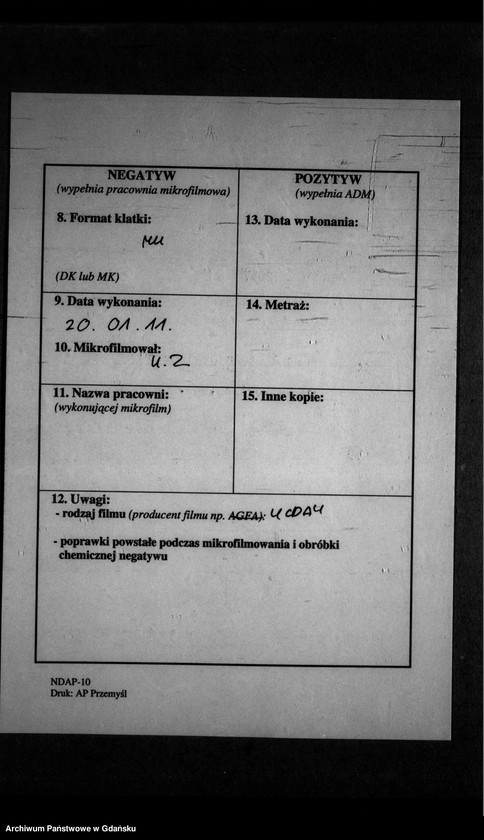 image.from.unit.number "Księga urodzeń"