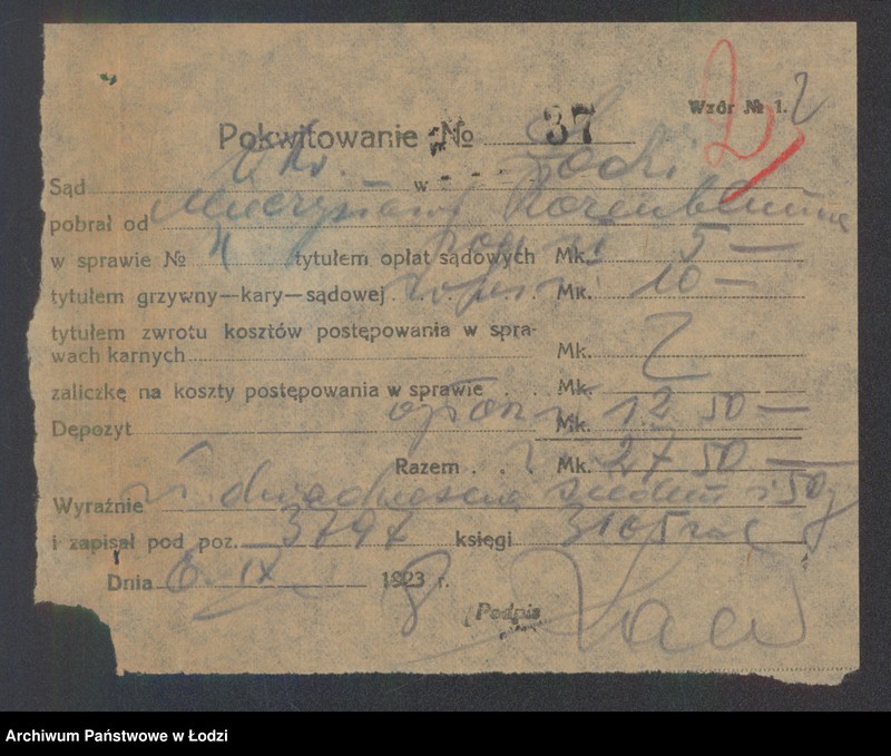 Obraz 4 z jednostki ""Muzyka" wł Mieczysław Rozenblum- skład fabryczny patefonów i płyt"