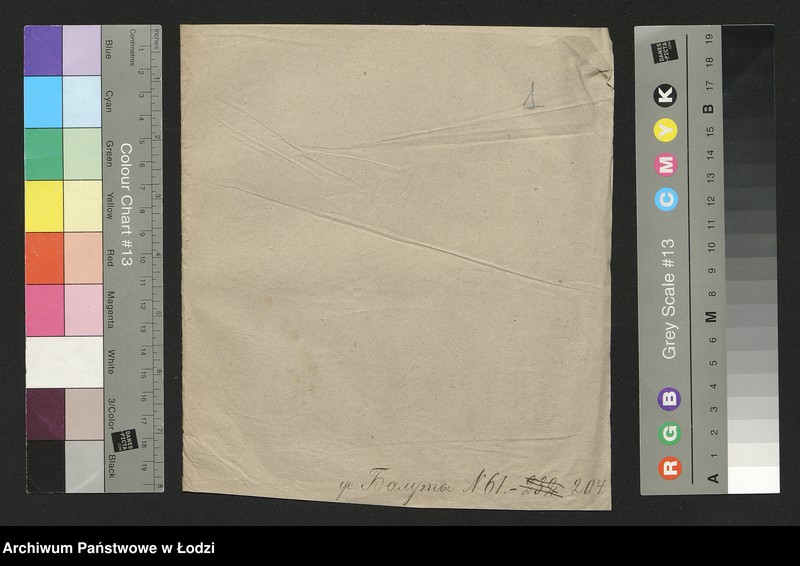 Obraz 3 z jednostki "Dowody metrykalne stałych mieszkańców osady Bałuty nr domu 61"