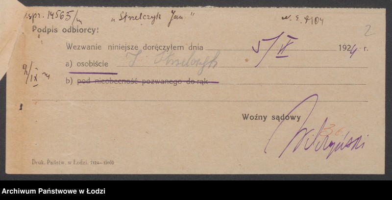 Obraz 4 z jednostki "Jan Strzelczyk – sklep rzeźniczy"