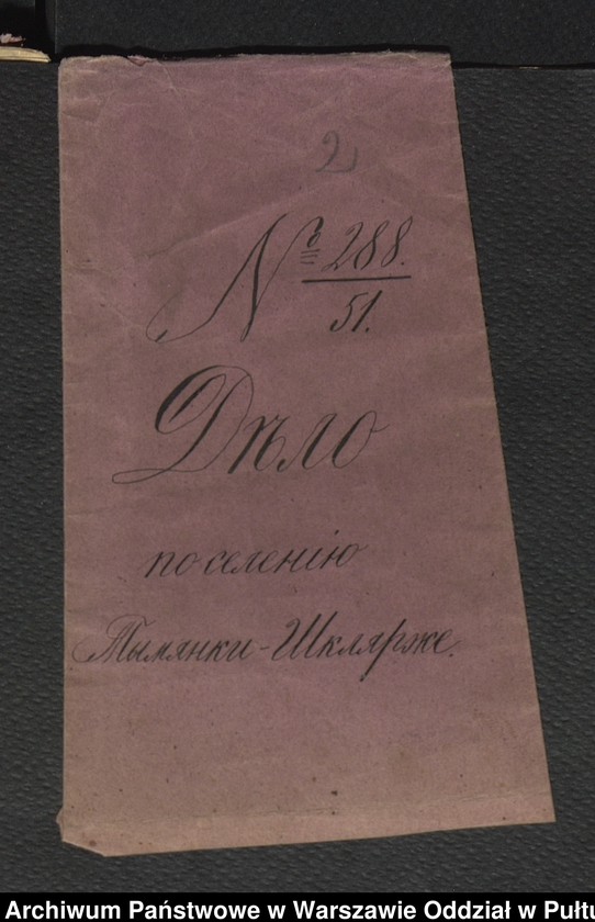 image.from.unit.number "O urządzaniu chłopów byłej rządowej wsi Tymianki Szklarzegm. Kamieńczyk Wielki, wchodzącej w skład prywatnej własności tejże nazwy podlegającej ziemianinowi Osipowi Tymińskiemu"