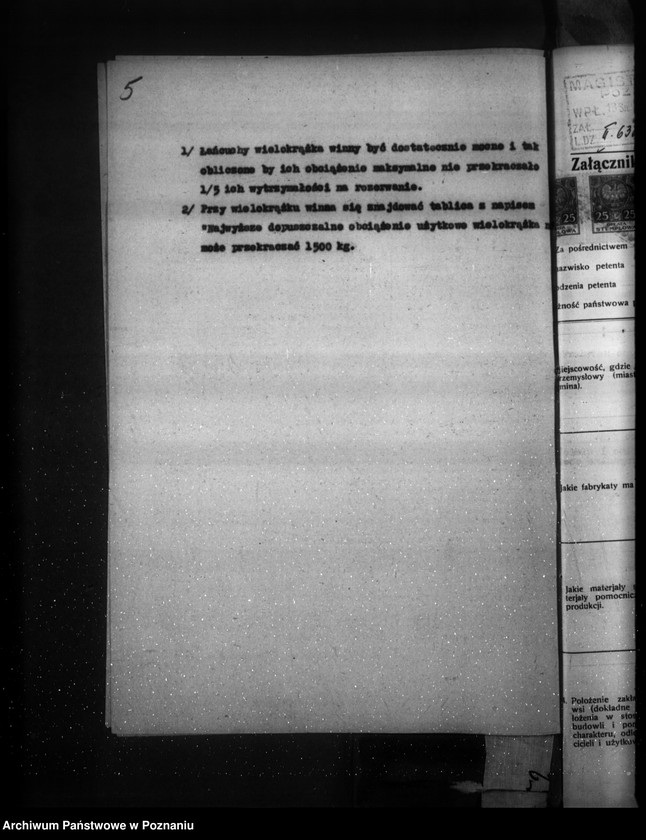 Obraz 9 z jednostki "Zatwierdzenie projektu rozbudowy zakładu przemysłowego /fabryki kotłów centralnego ogrzewania i odlewni żelaza firmy Höntschi Spółka Poznań-Rataje/"