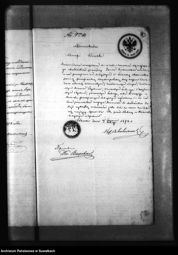 Obraz 14 z jednostki "Dokumenty k aktam o brokosočestavšichsja Krasnopolskago Rimsko -Katoličeskago Prichoda za 1872 god"