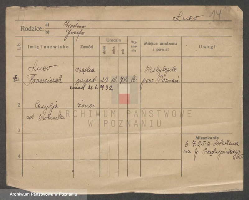 Obraz 14 z jednostki "Lir - Lirsz (Lie..)"