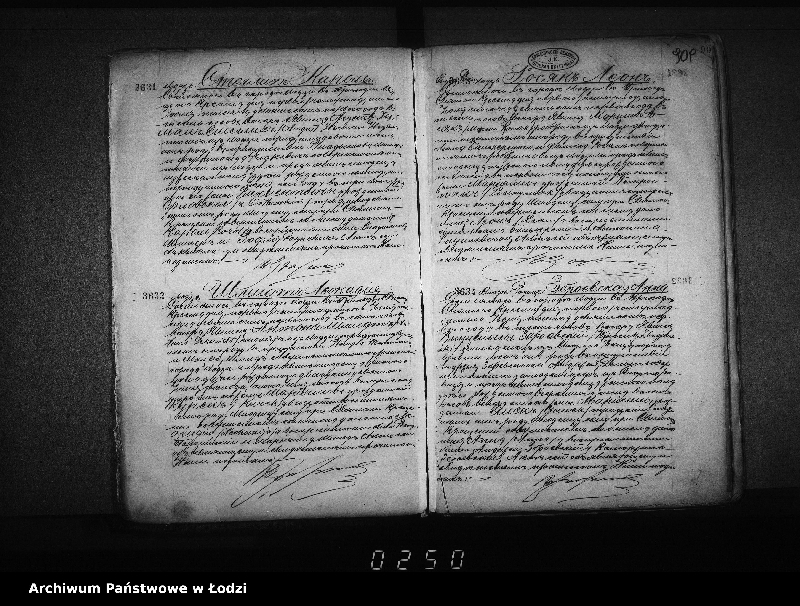 Obraz 13 z jednostki "Akta urodzeń"