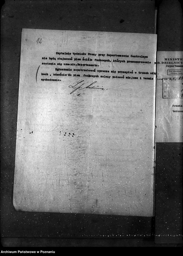 Obraz 17 z jednostki "Sprawy gospodarcze-ogólne Pisma i gazety"