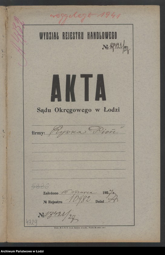 Obraz 2 z jednostki "Rywka Pion – sprzedaż drobiu i pierza"