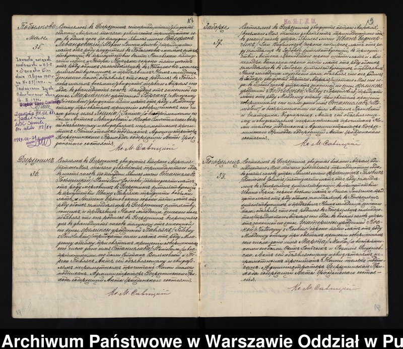 image.from.unit.number "Akta urodzeń, małżeństw, zgonów"