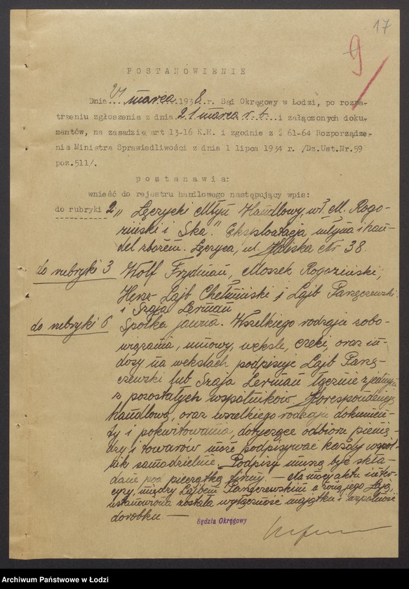 Obraz 19 z jednostki "Wolf Frydman, Moszek Rogoziński, Hersz Lajb Chełmiński, Lajb Parzęczewski, Szyja Lerman- eksploatacja młyna i handel zbożem w Łęczycy"