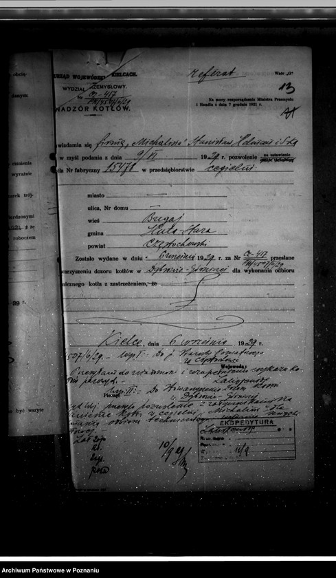 Obraz 17 z jednostki "Tartak parowy Fundacji Sułkowskich w Rydzynie, pow. leszczyński"