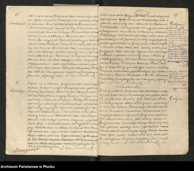 Obraz 7 z jednostki "Akta urodzeń, małżeństw i zgonów"