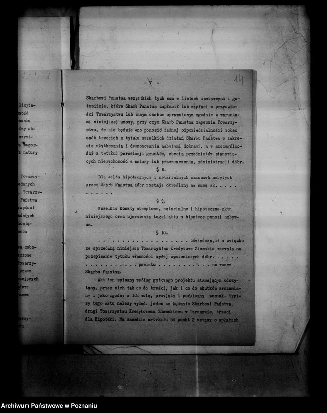 Obraz 18 z jednostki "Towarzystwo Kredytowo-Ziemskie w Warszawie, nabywanie nieruchomości w trybie art. 8 ust. O wykonaniu reformy rolnej"