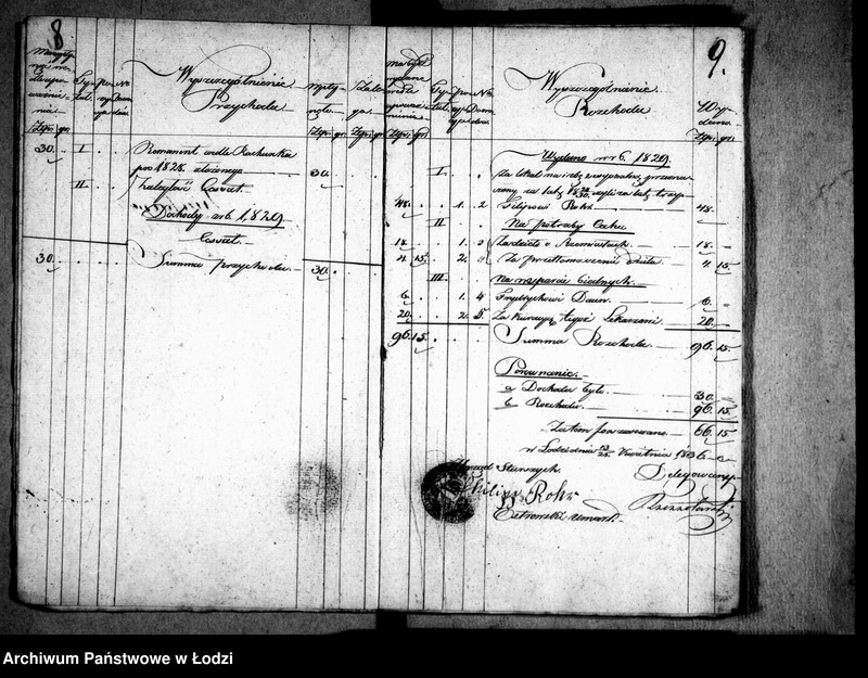 Obraz 8 z jednostki "Akta tyczące się rachunków i wszelkich korespondencji cechu piekarskiego"