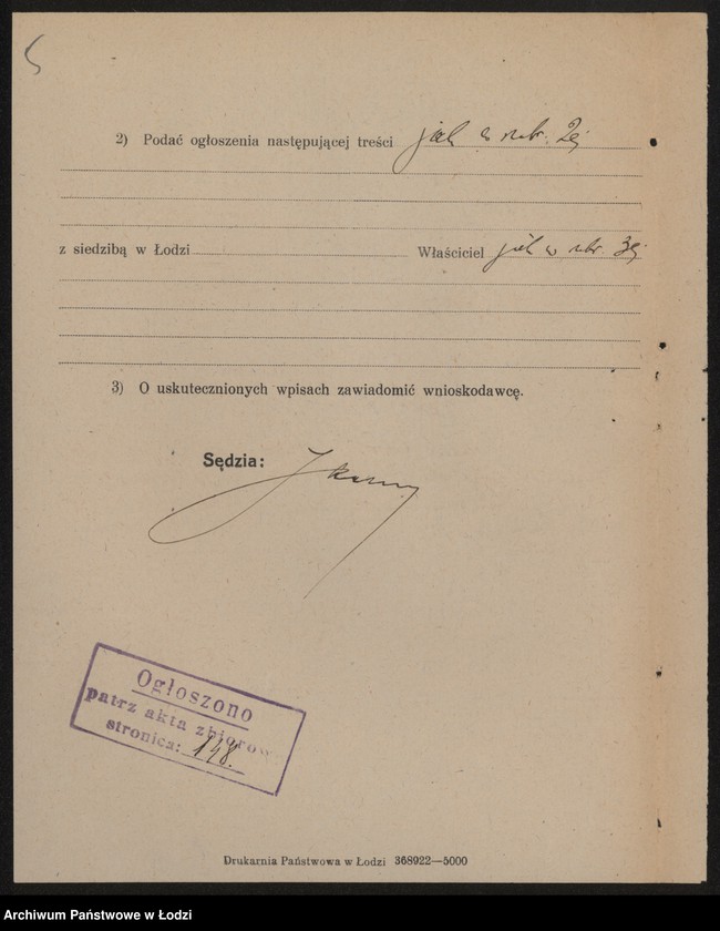 Obraz 7 z jednostki "Karo Chajm – prowadzenie cukierni"