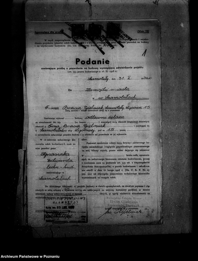 Obraz 5 z jednostki "/Zatwierdzenie zakładu przemysłowego/ odlewni żelaza/ Braci Gielniak w Szamotułach/"