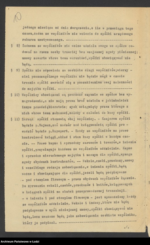 Obraz 12 z jednostki "Rapaport i Nejman- wyrób i sprzedaż pończoch"