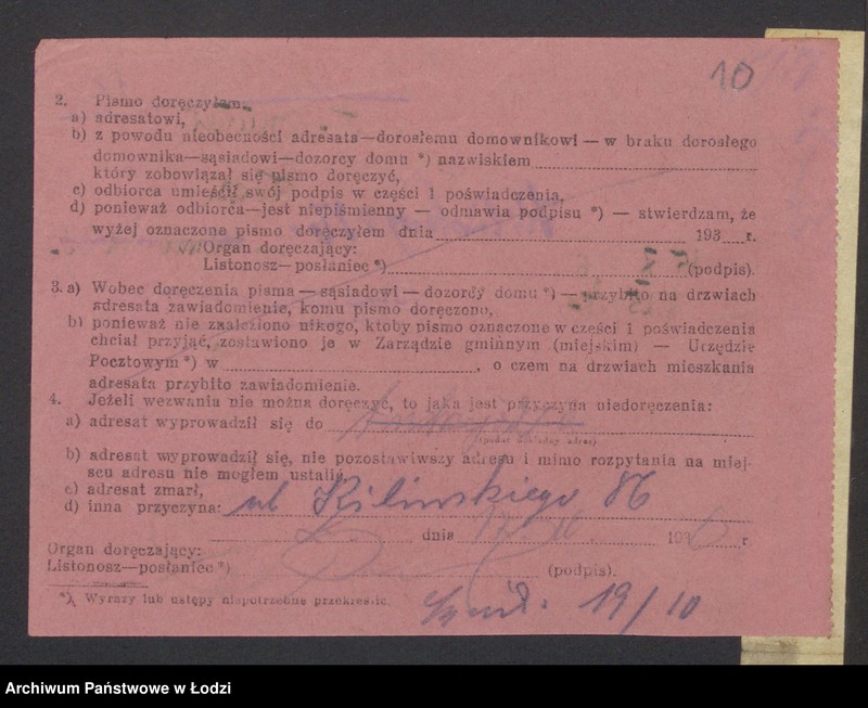 Obraz 12 z jednostki "Abram Brenner- sprzedaż towarów manufakturowych"