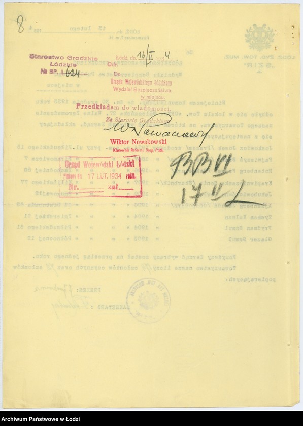 Obraz 11 z jednostki "Łódzkie Żydowskie Towarzystwo Muzyczne - Szir - w Łodzi"