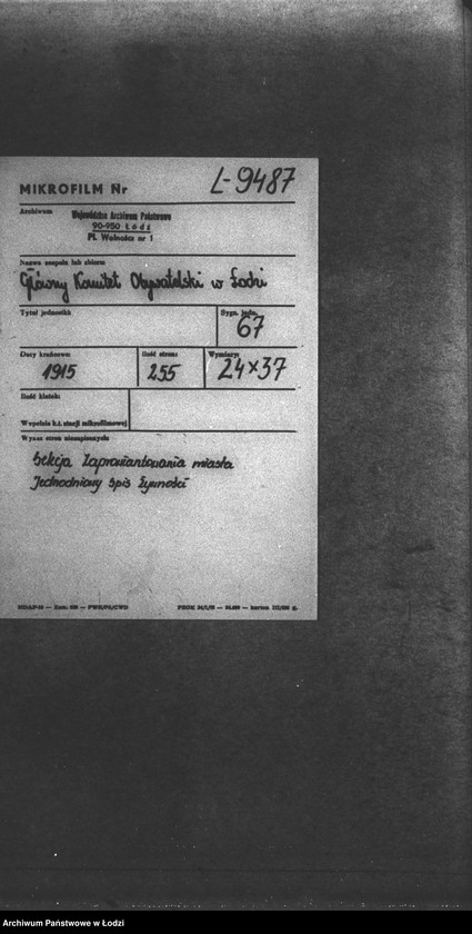 Obraz 2 z jednostki "Jednodniowy spis żywności"