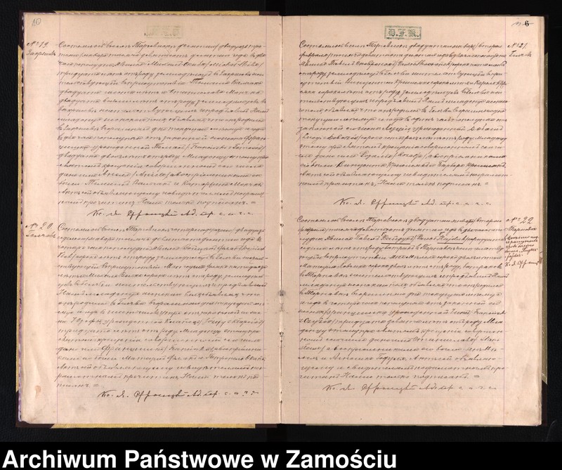 image.from.unit.number "Akta urodzeń, małżeństw, zgonów"