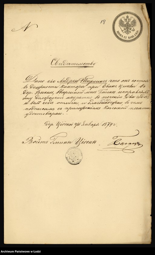 Obraz 20 z jednostki "Akta personalne Tirlinga Andrzeja nauczyciela szkoły elementarnej w Wyknie, powiat brzeziński"