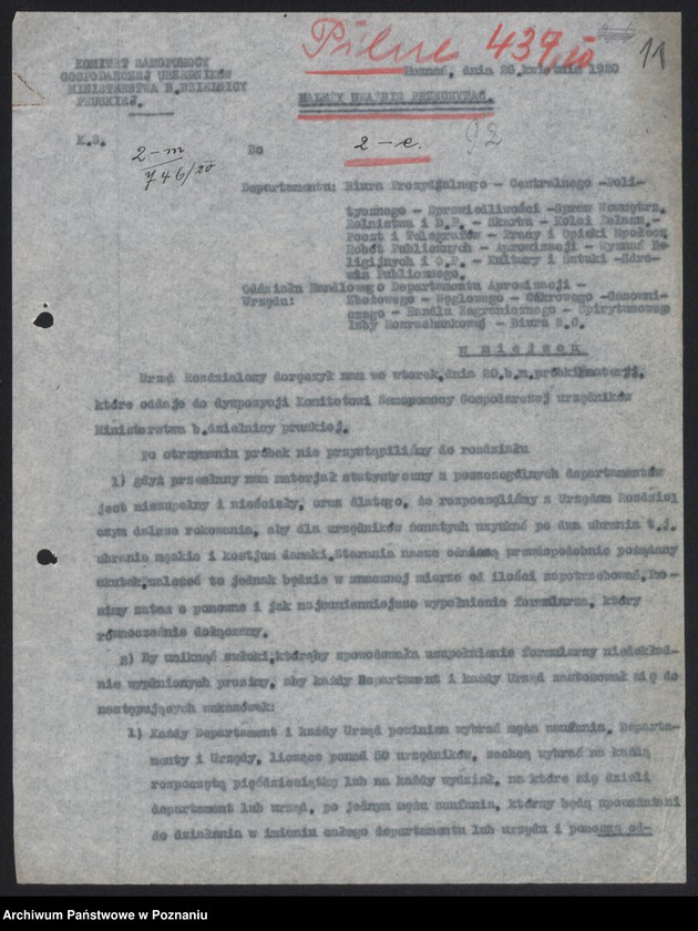 Obraz 13 z jednostki "[Sprawy osobowe - różne]"