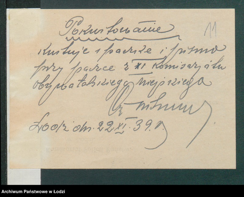 Obraz 13 z jednostki "[Akta XI Komisariatu Milicji Obywatelskiej - protokoły zajść ulicznych, aresztowań i osób zaginionych oraz spisy wolnych mieszkań]"