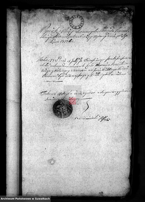 image.from.unit.number "Anekx Urodzonych i Umarłych tyczące do akt ślubnych Urzędnika Stanu Cywilnego Gminy przeroślskiej na rok 1813"