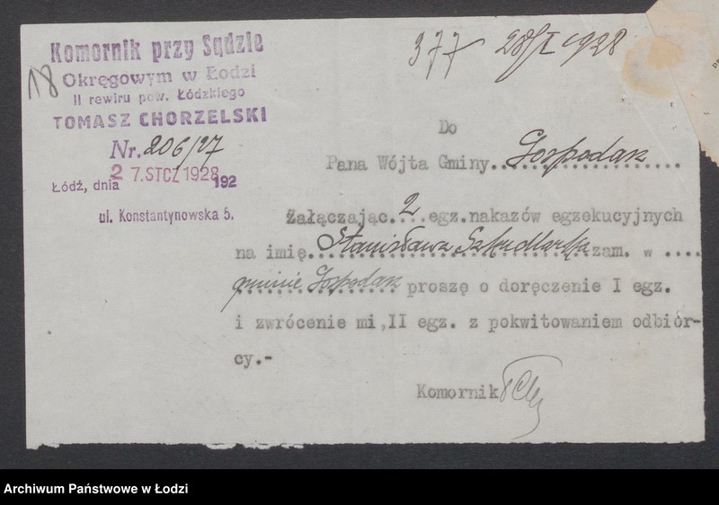 Obraz 20 z jednostki "Stanisław Szkudlarek- sklep rzeźniczy"