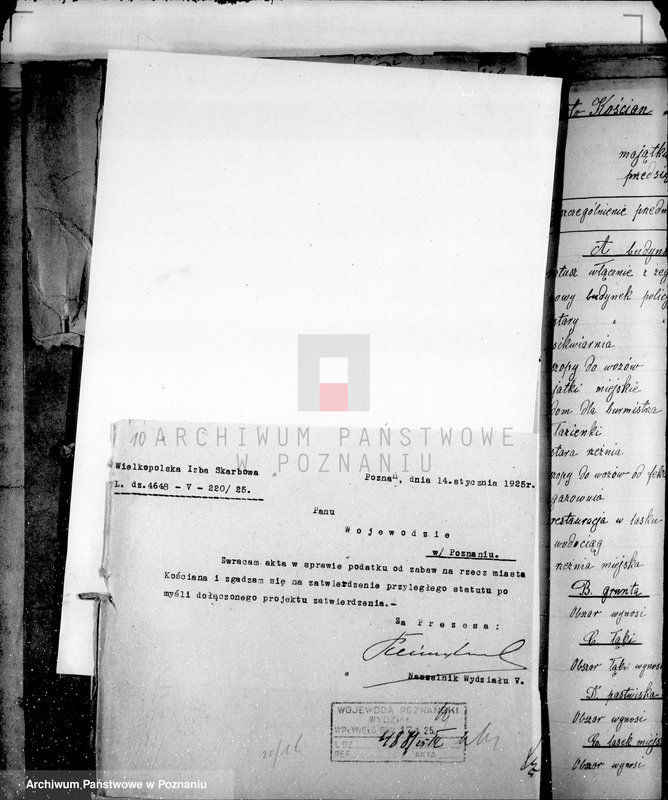 Obraz 14 z jednostki "Podatki komunalne miasta Kościana"