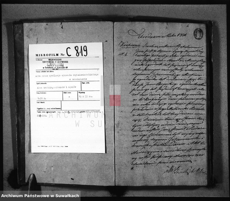 image.from.unit.number "Księga Duplikat zamykająca w sobie Akta Urodzonych Zaślubionych i Zejscia z Roku 1831"