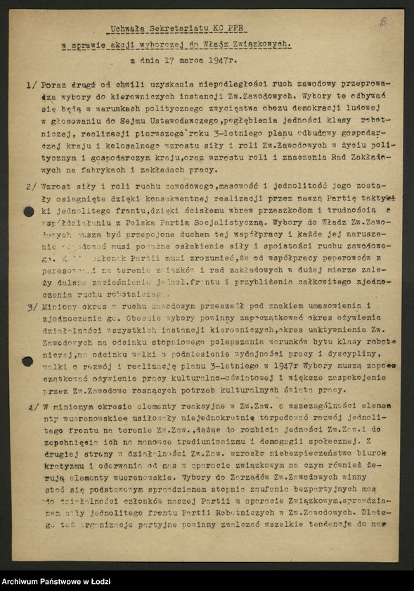 Obraz 7 z jednostki "Uchwały, pisma okólne i instrukcje Wydziału Zawodowego KC"