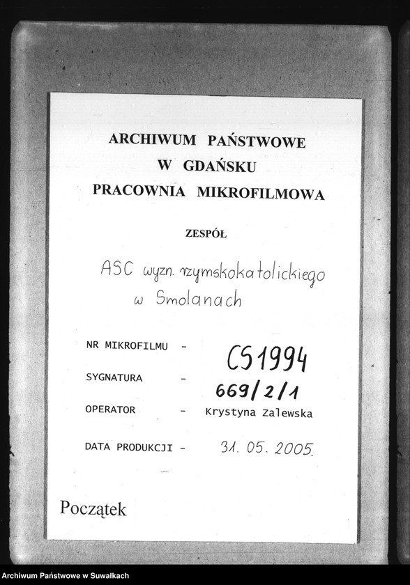 Obraz 1 z jednostki "Dokumenty k aktam o brakosočetanii Smoljanskogo prichoda za 1898 god"