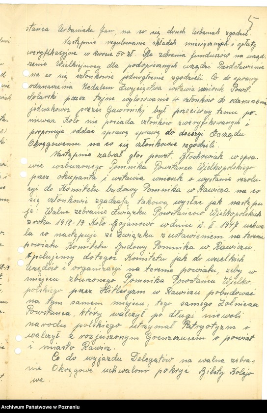 Obraz 7 z jednostki "Współdziałanie Zarządu Głównego Związku Powstańców Wielkopolskich z kołami 1. Bojanowo [1946-1948] 2. Bremno [19449] 3. Brodnica [1947-1948] 4. Bydgoszcz [1946-1948] 5. Chodzież [1946-1948] 6. Chorzów[1947-1949] 7. Czarnków [1946-1949] 8. Drawsko n/Notecią. [1948-1949] 9. Drezdenko [1947-19498]"