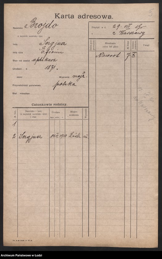 Obraz 7 z jednostki "[Spis ludności Łodzi] Broiński - Brot"