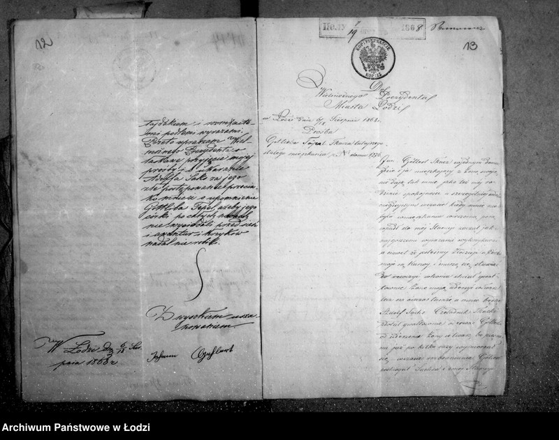 Obraz 13 z jednostki "Akta tyczące się skarg i zażaleń"