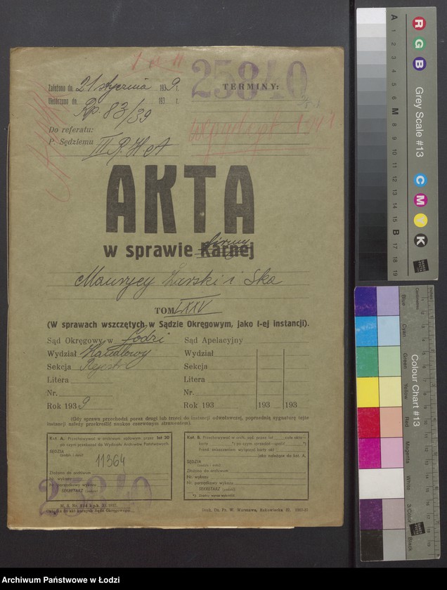 Obraz 2 z jednostki "Maurycy Żarski, Jakub Żarski, Samson Schor- wyrób i sprzedaż materaców włókienniczych w Pabianicach"