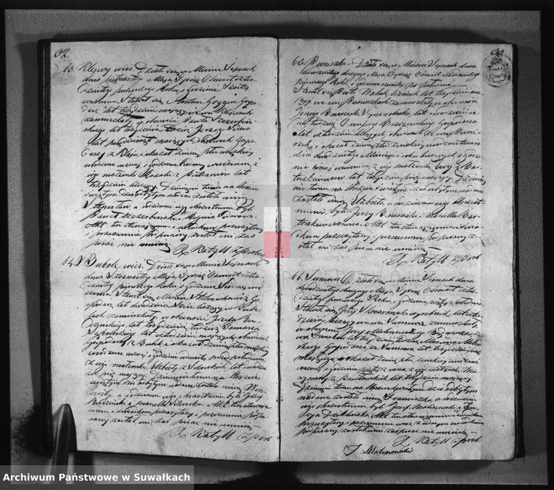 image.from.unit.number "Akta urodzonych, zaślubionych i umarłych parafii sejneńskiej z roku 1841"