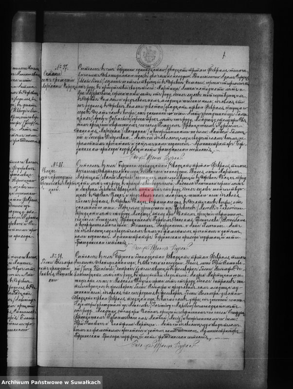 image.from.unit.number "[Księga akt urodzeń, małżeństw i zgonów]"