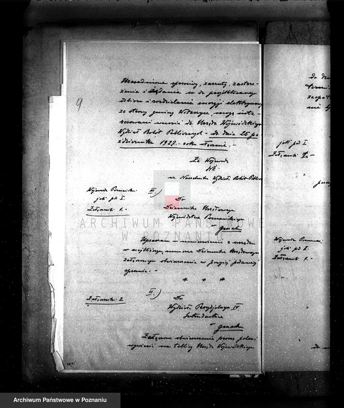 Obraz 13 z jednostki "Elektrownia gminy Witaszyce"