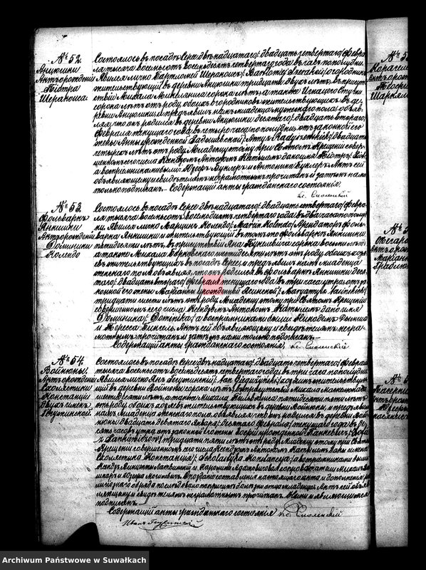 image.from.unit.number "Duplikat dla zapisyvanija aktov graždanskago sostojanija serejskago rimsko-katoličeskago prichoda od uroždennych, brakosočetavšichsja i umeršich na 1884 god"