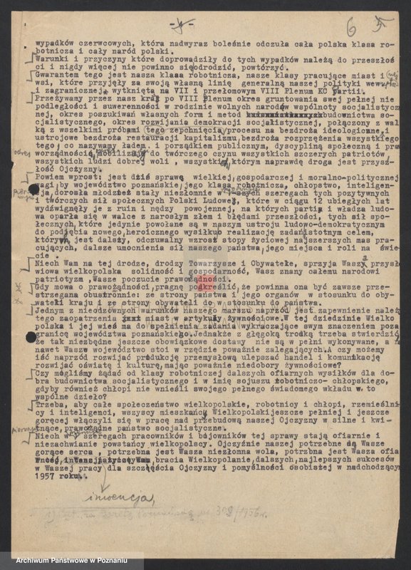 Obraz 16 z jednostki "Przemówienia i materiały dotyczące uroczystych rocznic powstania wielkopolskiego."