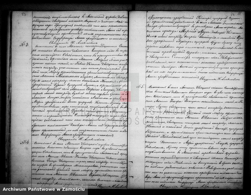 image.from.unit.number "Akta urodzeń, małżeństw, zgonów"