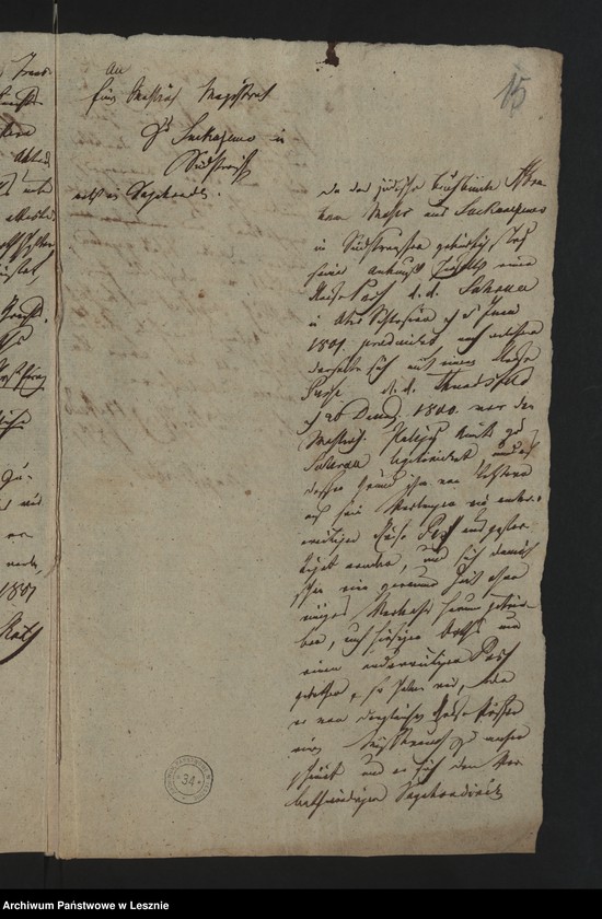 Obraz 18 z jednostki "[Akta miscelanea]"