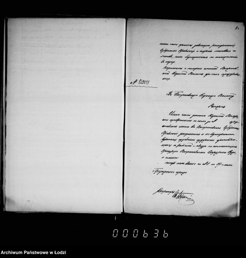 Obraz 14 z jednostki "O složenji so sčetov raznych štrafov"